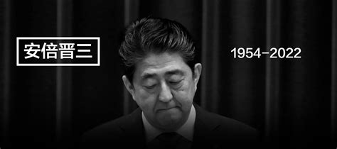 2022年7月8日，日本前首相安倍晋三遇刺身亡 知乎