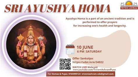 Samuhik Ayushya Homa Triveni Ashram Pune Art Of Living Youtube