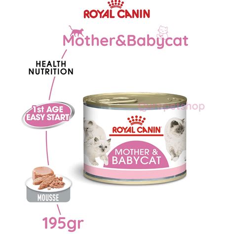 Jual Royal Canin Mother Babycat Kaleng Gr Makanan Kucing Wet Food