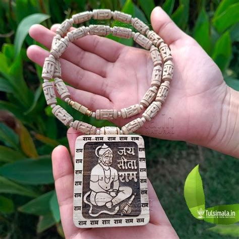 Shri Sitaram Pendant Original Tulsi Mala Hanumanji With Shri Ram Ram Written 10mm Beads Size