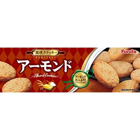 フルタ製菓 アーモンドクッキー 11枚×20個 クッキー ビスケット お菓子 ミルク チョコ アーモンド チョコチップ 美味しい 景品