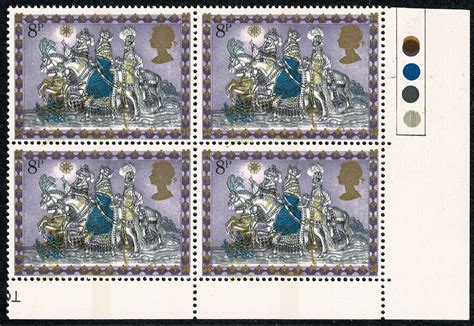 1979 Christmas 8p. MULTIPLE COLOUR SHIFTS Traffic light block. SG 1104 var.