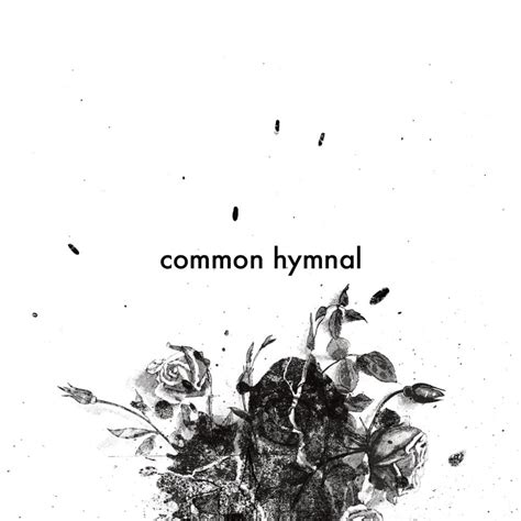 Common Hymnal – The Kingdom Is Yours (Live) Lyrics | Genius Lyrics