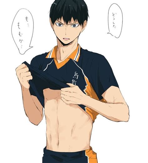 Pin By Recycling On Haikyuu Haikyuu Anime Kageyama Tobio Kageyama