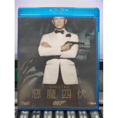 挖寶二手片 Y34 196 正版藍光bd【007惡魔四伏】 丹尼爾克雷格直購價 挖寶二手片