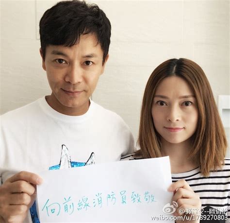 郭晉安歐倩怡宣佈離婚！「模範夫婦」16年婚姻為何最終分手收場？ Elle Hk