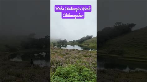 Baba Budangiri Peak Chikmagalur YouTube