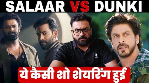 Salaar Vs Dunki Shocking Shows Count Dunki Vs Salaar Advance Booking