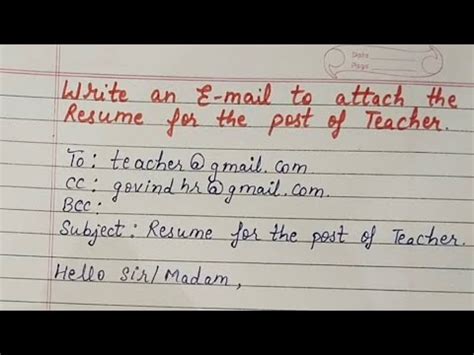 Format Of Email Writing Email Writing Format Email Format How To