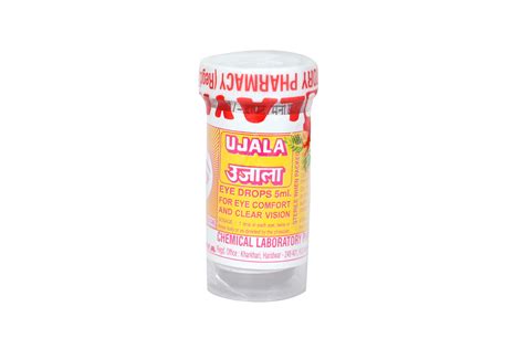 Products – Himalaya Pharmacy