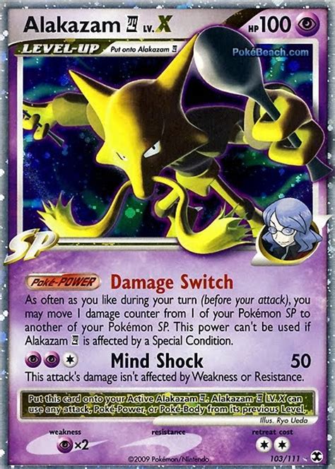 Pokemon Card of the Day: Alakazam 4 Lv. X (Rising Rivals) | PrimetimePokemon's Blog