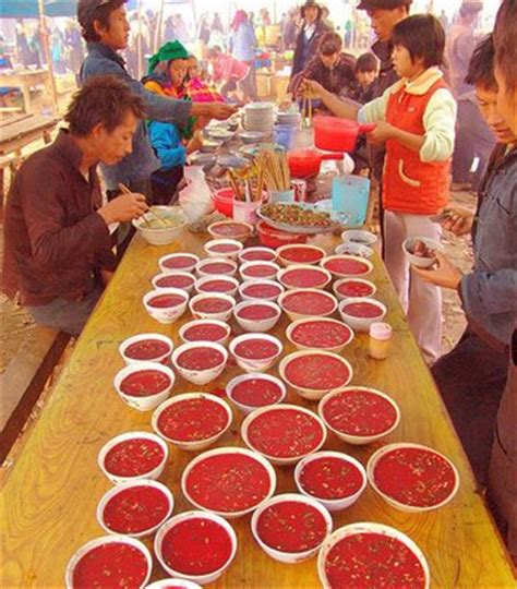 Vietnamese Raw Blood Soup – Magazine WorldPass