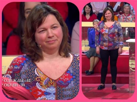 LES STYLISTES ONT TRANSFORMÉ LA FEMME DUNE DAME MATURE EN UNE FILLE BELLE ET ÉLÉGANTE