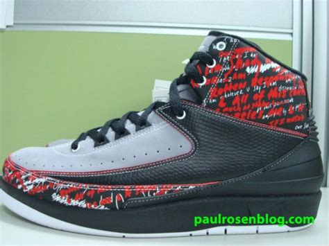 Eminem X Air Jordan Ii The Way I Am