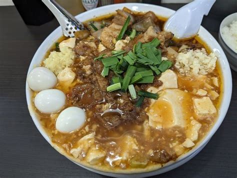 元祖スタミナ満点らーめんすず鬼 狭山ヶ丘分店のレビュー ラーメンデータベース