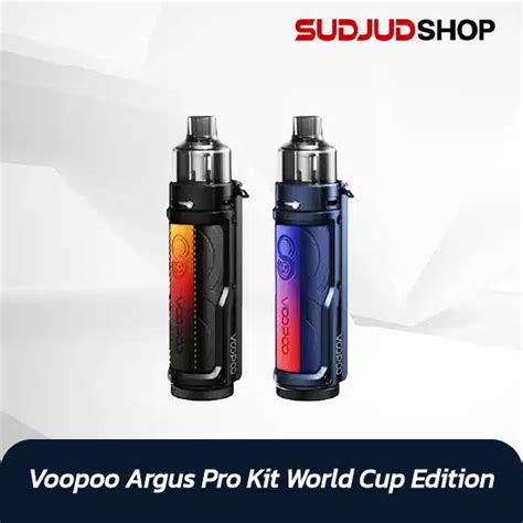 Voopoo Argus Pro Kit World Cup Edition