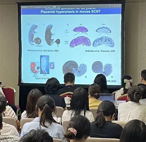 第5回 WCRB 2023 遺伝工学基盤技術室