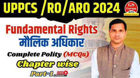 Uppcs Ro Aro Fundamental Rights Part Complete Polity