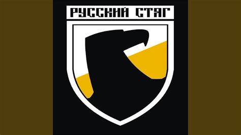 Ойся ты ойся - YouTube