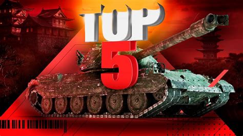 Топ 5 Тяжелых Танков для Новичка в World of Tanks Blitz wotblitz