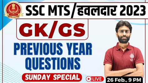 Ssc Mts Ssc Mts Gk Gs Classes Gk Gs Previous Questions For