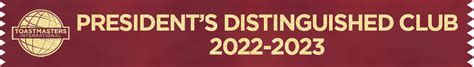 Distinguished Clubs Toastmasters District