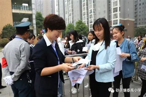 【第754期】2018年雨花区公开招聘教师考试（笔试）在泰禹小学举行