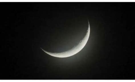 Ramadan Crescent Moon Sighting In Saudi Arabia, Check India, Pakistan ...