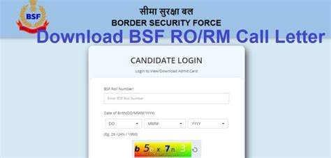 Bsf Head Constable Admit Card 2023 Out Ro Rm Call Letter