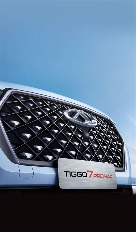 TIGGO 7 PRO MAX