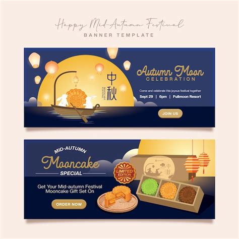 Premium Vector Mid Autumn Festival Banner Vector Illustration