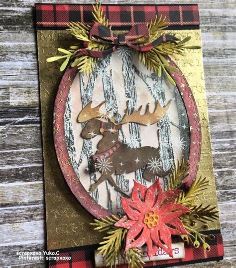 Timholtz Merry Moose Create Christmas Cards Homemade Holiday Cards