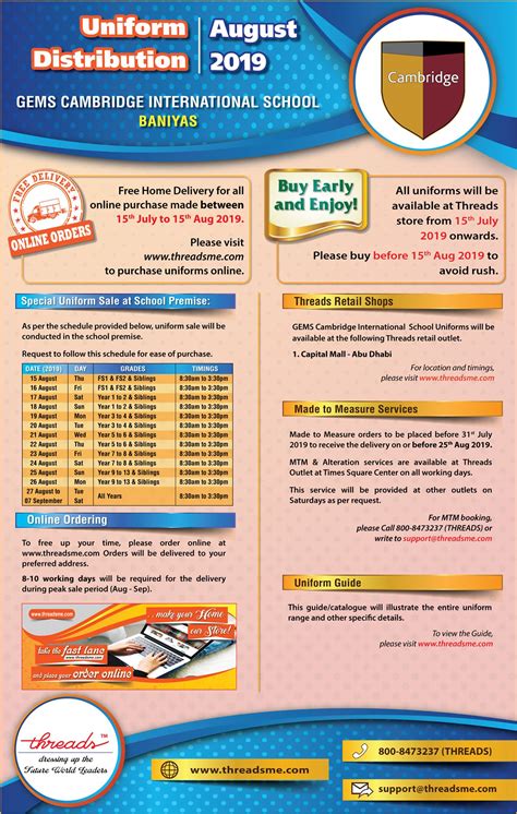 School Gems Cambridge International School Abu Dhabi