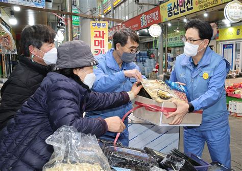 포항제철소 전통시장서 설 장보기 행사 서울pn