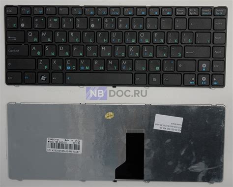 Клавиатура для ноутбука Asus X35F чёрная, с подсветкой купить в Москве ...