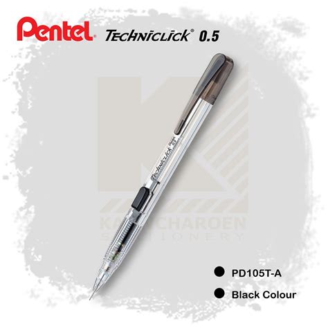 Pentel Techniclick Pd105 05mm Mechanical Pencil Side Press Shopee