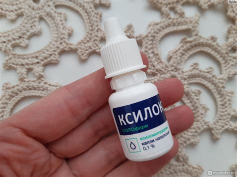 Капли назальные Solopharm Ксилокт 0,1% - «Рабочие капли, быстро ...