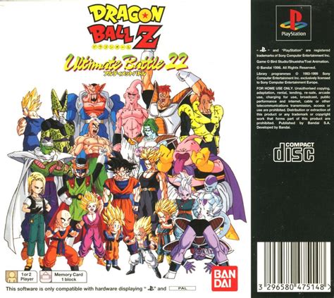 Dragon Ball Z: Ultimate Battle 22 (1995) PlayStation box cover art - MobyGames