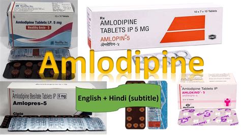 Blood Pressure It S Cause Medication Amlodipine Mg Mechanism Of