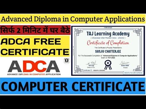 Advanced Diploma In Computer Applications Certificate Adca Free