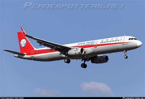 B 9937 Sichuan Airlines Airbus A321 231 WL Photo By HOU YIJING ID