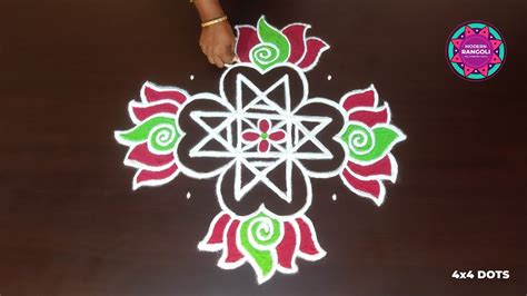 Easy Sivarathiri Kolam Design Sivarathri Muggulu Sangu Kolam