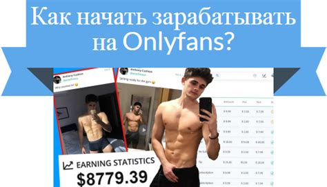 Free Onlyfans Account - 45 фото