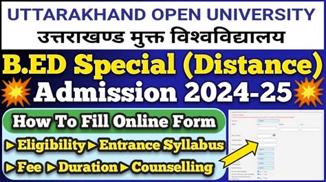 Uttarakhand Open University B Ed Special Admission Distance Bed