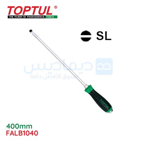 Tournevis A Frapper Long 40cm TOPTUL FALB1040