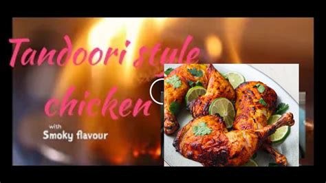 Tandoori Chicken Without Oven Tandoori Chicken Restaurant Style