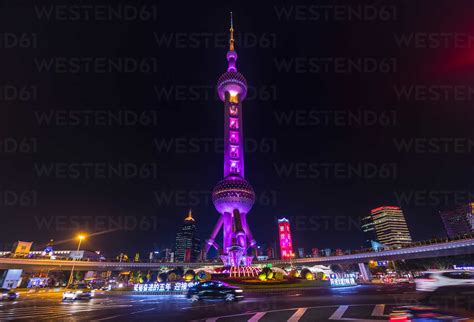 Pudong Skyline With Oriental Pearl Tower At Night Shanghai China