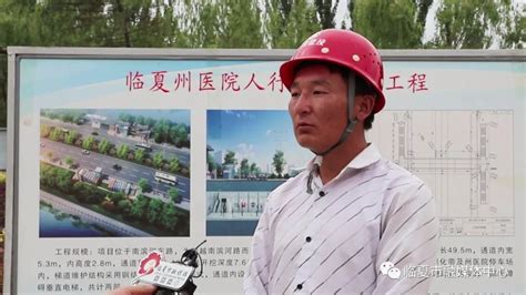 【我为群众办实事】临夏州、市人民医院人行地下通道项目建设持续推进澎湃号·政务澎湃新闻 The Paper