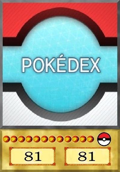 Gen 8 Pokedex By Evilsteel34 On Deviantart