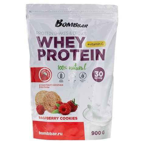 BombBar Whey Protein (900g) – купить сывороточный протеин в интернет ...